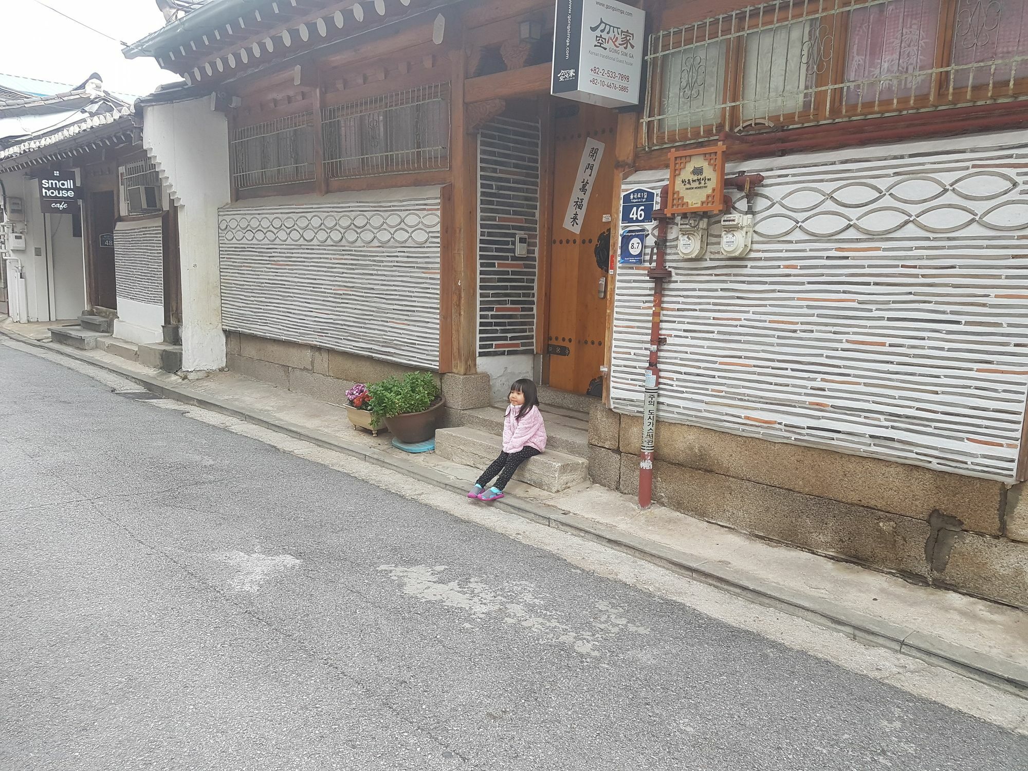 Gongsimga Hanok Guesthouse Seul Exterior foto